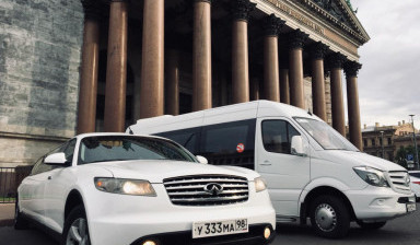 Заказ аренда и прокат лимузинов