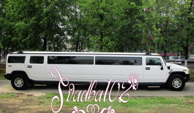Лимузин Hummer H2 Limo в Уфе