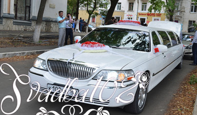 Лимузин Lincoln Town Car