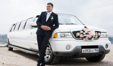 Лимузин Lincoln Navigator
