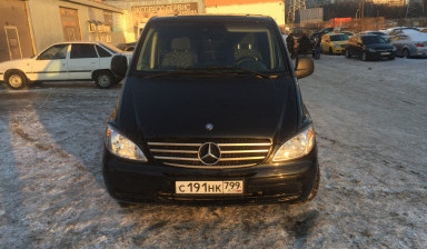 Грузоперевозки по Москве, области, регионам.