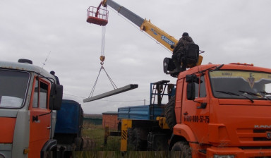 Манипулятор в Клину