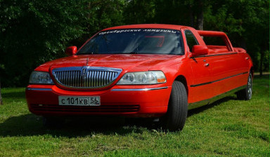 Лимузин Lincoln Town Car