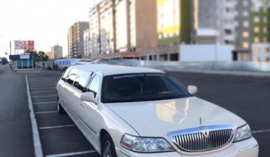 Лимузин Lincoln Town Car