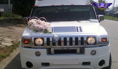 Лимузин Hummer H2