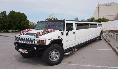 Лимузин Hummer H2