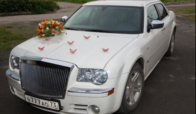 Лимузин Chrysler 300C в Ульяновске