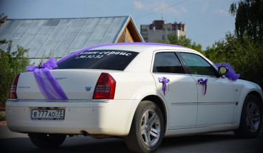 Лимузин Chrysler 300C в Ульяновске