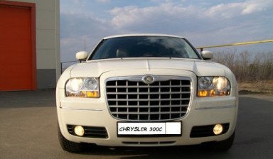 Лимузин Chrysler 300C