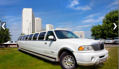 Лимузин Lincoln Navigator