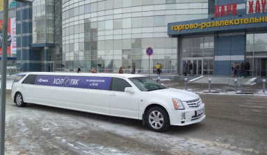 Лимузин кадиллак в Волгограде