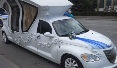 Лимузин карета