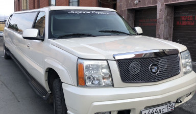 Аренда лимузина. Заз лимузина напрокат.