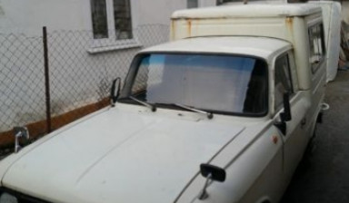 Доставка