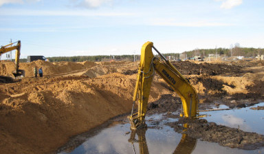 Komatsu