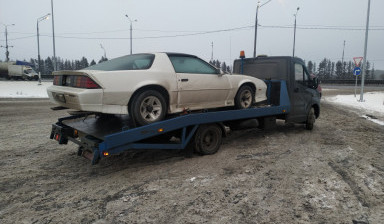 89300630765 Эвакуация автотранспорта