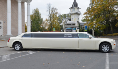 Лимузин Chrysler 300C