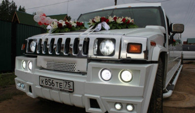 Аренда свадебного автомобиля Hummer H2 Limousin