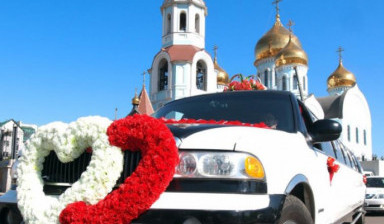 Аренда свадебного автомобиля Lincoln Navigator