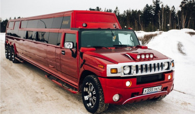 Mega Hummer