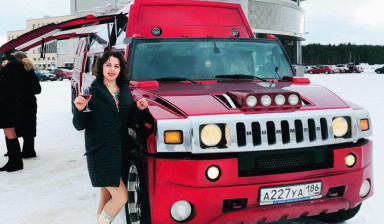 Mega Hummer