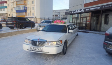 Lincoln Town Car President Лимузин