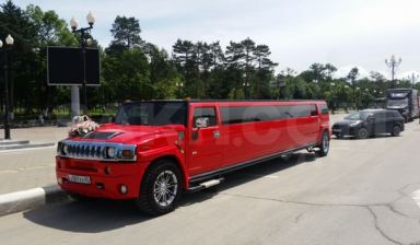 Новинка эксклюзив лимузин Hummer H2 "Буржуй"