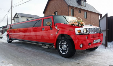 Новинка эксклюзив лимузин Hummer H2 "Буржуй"