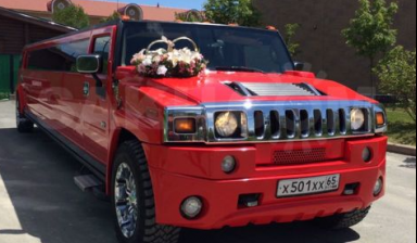 Новинка эксклюзив лимузин Hummer H2 "Буржуй"