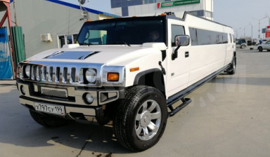 Новинка 2020 лимузина Hummer H2 "Гламур"