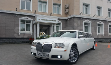 Аренда лимузина Chrysler 300c цвет белая ночь в Южно-Сахалинске