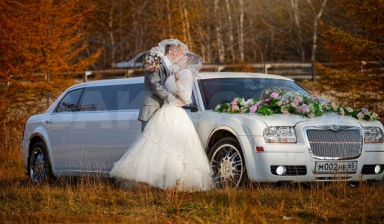 Аренда лимузина Chrysler 300c цвет белая ночь в Южно-Сахалинске
