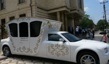 Прокат лимузин карета