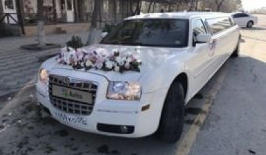 Chrysler 300C, 2005 в Махачкале
