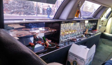 Аренда