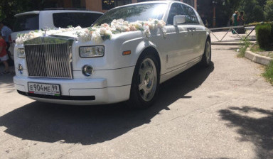 Аренда свадебного автомобиля Rolls-Royce Phantom