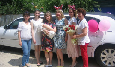 Прокат лимузина