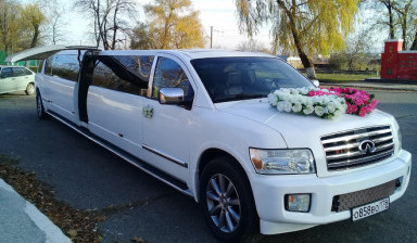 Лимузин ИНФИНИТИ QX 56 в Ставрополе