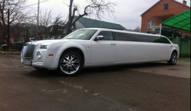 Лимузин Chrysler 300C RR