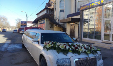 Лимузин Крайслер 300 С VIP