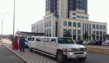 Прокат лимузинов в Грозном