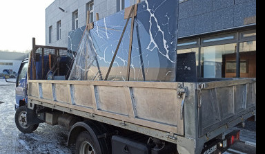 Грузы для перевозки до 3 тонн, до 6 метров