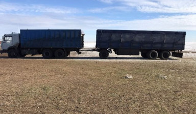 Перевозка скотовоз, зерновоз в Элисте