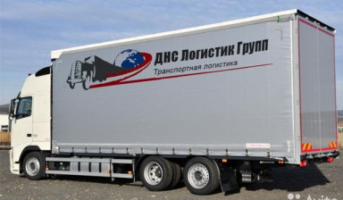 Грузоперевозки газель фура межгород