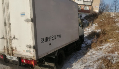 Груза перевозки. Грузоперевозки от собственника.