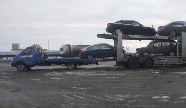 89604476637 КРУГЛОСУТОЧНО