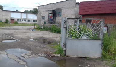 ЭВАКУАТОР