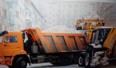 Фронтальный погрузчик, уборка вывоз снега самосвал