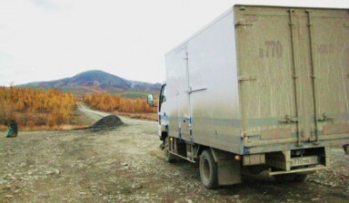 Грузоперевозки
