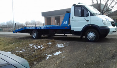 +79097621412 Эвакуатор 24/7